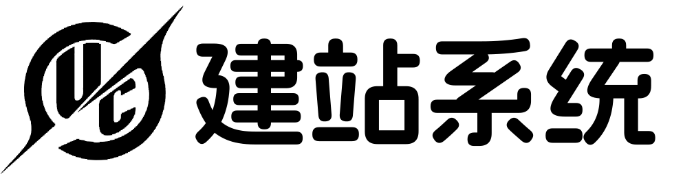 医疗客户订单管理系统